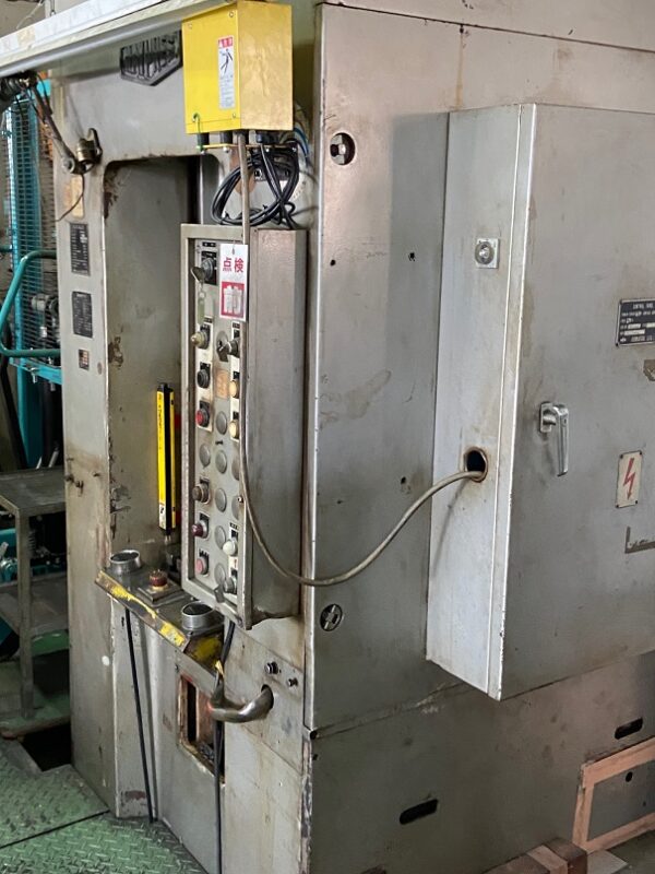 ak machines komatsu mkn 300 forging press
