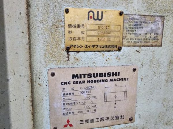 ak machines mitsubishi gc 25 cnc gear hobbing